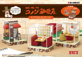 Komeda's Coffee Mini Figures Terrarium Collection Display (6) - Complete Box - PRE-ORDER