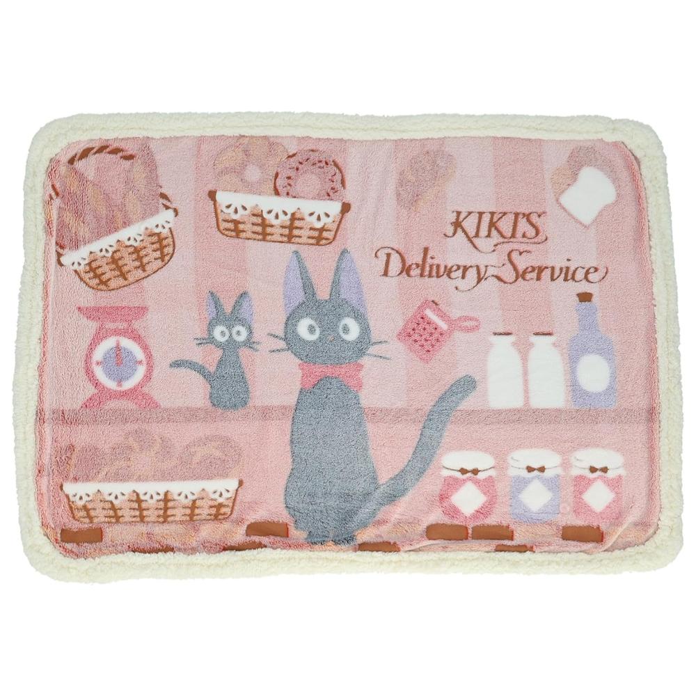 Studio Ghibli Kiki's Delivery Service Fluffy Plaid Jiji's Bakery 70x100cm