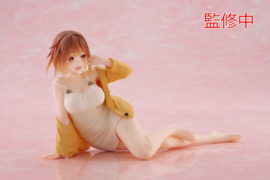 Atelier Ryza: Ever Darkness & the Secret Hideout PVC Figure Desktop Cute Figure Ryza Nightwear Ver. 13 cm