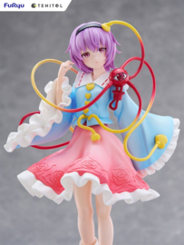 Touhou Project Tenitol PVC Figure Koishi Komeiji & Satori Komeiji 22 cm