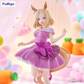 Uma Musume: Pretty Derby Trio-Try-iT PVC Figure Narita Top Road Dress Ver. 24 cm - PRE-ORDER