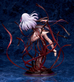 Fate/Stay Night 1/7 PVC Figure Sakura Matou Makiri's Grail 30 cm