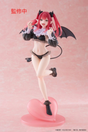 My Dress-Up Darling T-Most PVC Figure Marin Kitagawa Liz Ver. 29 cm