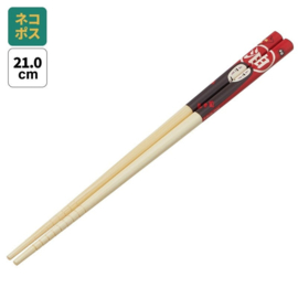 Studio Ghibli Spirited Away Chopsticks No Face and Soot Sprites (Red)