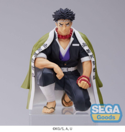 Demon Slayer: Kimetsu no Yaiba PM Perching PVC Figure Gyomei Himejima Hashira Meeting 15 cm