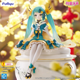 Hatsune Miku Noodle Stopper PVC Figure Hatsune Miku 2025 Chinese New Year Ver. 14 cm - PRE-ORDER