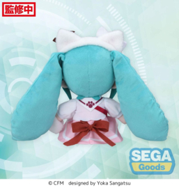Character Vocal Series 01: Hatsune Miku Fuwa Petit Plush Figure Hatsune Miku Theme Park Ver. M 25 cm - PRE-ORDER