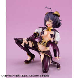 Gushing over Magical Girls Melty Princess PVC Figure Magia Baiser Palm Size 10 cm