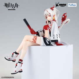 Arknights Noodle Stopper PVC Figure Nian 14 cm - PRE-ORDER