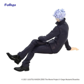 Jujutsu Kaisen Noodle Stopper PVC Figure Gojo Satoru 14 cm