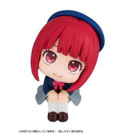Oshi no Ko Look Up PVC Figure Kana Arima 11 cm