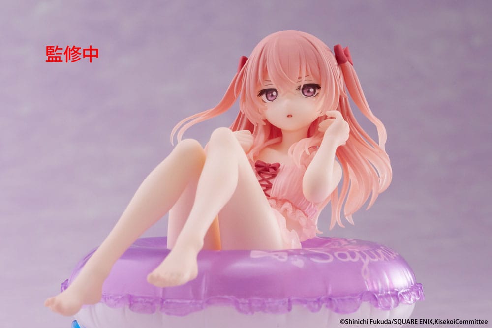My Dress-Up Darling Aqua Float Girls PVC Figure Sajuna Inui 10 cm - PRE-ORDER