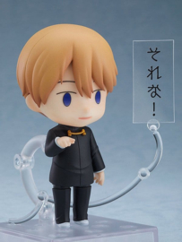 Kaguya-sama: Love Is War Nendoroid Action Figure Miyuki Shirogane 10 cm - PRE-ORDER