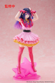 Oshi no Ko T-Most PVC Figure Ai 29 cm - PRE-ORDER