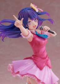 Oshi no Ko 1/7 PVC Figure Ai 25 cm