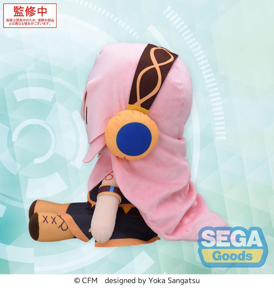 Character Vocal Series 03: Megurine Luka Hatsune Miku Series Fuwa Petit Plush Figure Megurine Luka LL 32 cm - PRE-ORDER