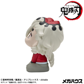Demon Slayer Look Up PVC Figure Douma 11 cm - PRE-ORDER