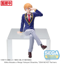 Oshi No Ko PM Perching PVC Figure Aqua Uniform 14 cm