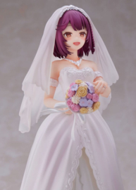 Atelier Sophie 2: The Alchemist of the Mysterious Dream 1/7 PVC Figure Sophie Wedding Dress Ver. 23 cm