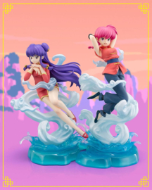Ranma 1/2 FiguartsZERO Chouette PVC Figure Ranma 20 cm - PRE-ORDER