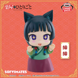 The Apothecary Diaries Big Sofvimates PVC Figure Maomao 15 cm - PRE-ORDER