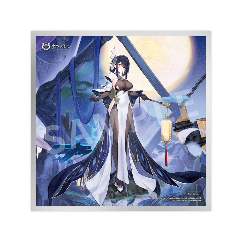 Azur Lane 1/7 PVC Figure Chen Hai Kai 31 cm - PRE-ORDER