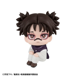 Jujutsu Kaisen Look Up PVC Figure Choso 11 cm - PRE-ORDER