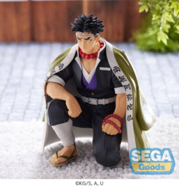 Demon Slayer: Kimetsu no Yaiba PM Perching PVC Figure Gyomei Himejima Hashira Meeting 15 cm
