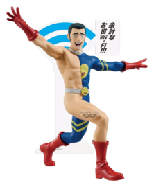 Jujutsu Kaisen PVC Figure Fumihiko Takaba 13 cm - PRE-ORDER