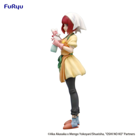 Oshi No Ko Trio-Try-iT PVC Figure Kana Arima Baking Soda-chan Ver. 19 cm