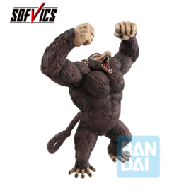 Dragon Ball The Chronicle of Goku PVC Figure Son Goku Great Ape - PRE-ORDER