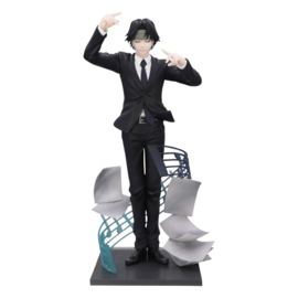 Hunter x Hunter Exceed Creative PVC Figure Chrollo Requiem Ver. 21 cm