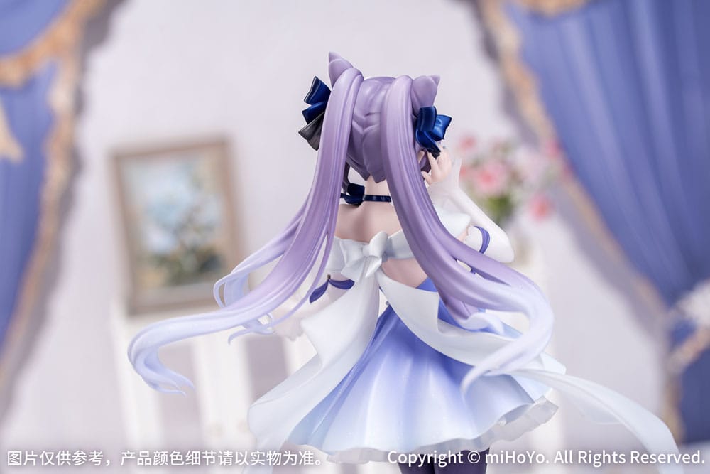 Genshin Impact Gift+ 1/8 PVC Figure Keqing Resplendent Feast Ver. 22 cm - PRE-ORDER