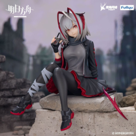 Arknights Noodle Stopper PVC Figure W 9 cm - PRE-ORDER