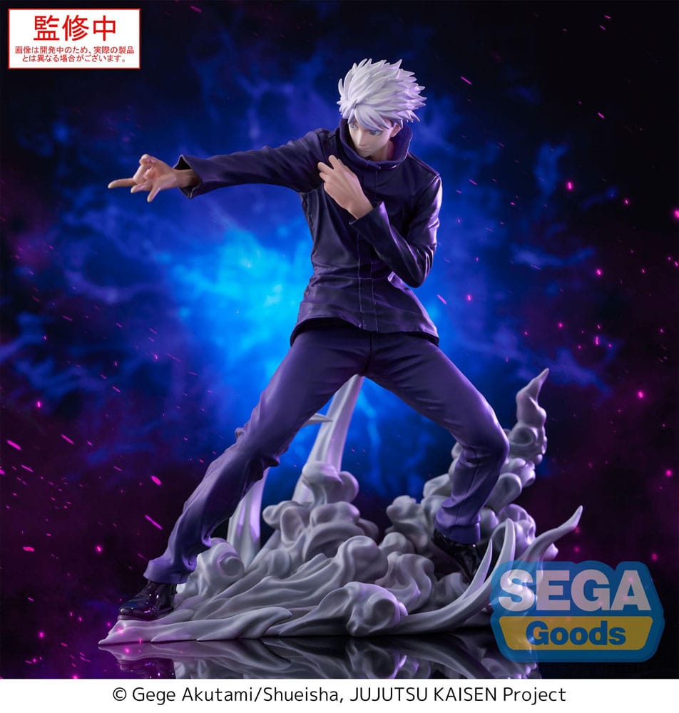 Jujutsu Kaisen Luminasta PVC Figure Satoru Gojo Hollow Purple (Kyoshiki Murasaki) 21 cm - PRE-ORDER