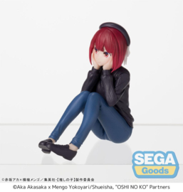 Oshi no Ko PM Perching PVC Figure Kana Arima In Training 8 cm