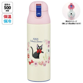 Studio Ghibli Kiki delivery's service One Push Water Bottle Jiji Guirlande de fleurs 500 ml