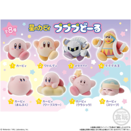 Kirby Friends Fuzzy Flocked Wave 1 PVC Figure - PRE-ORDER