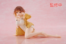 Atelier Ryza: Ever Darkness & the Secret Hideout PVC Figure Desktop Cute Figure Ryza Nightwear Ver. 13 cm
