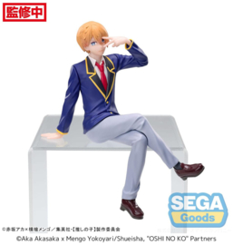Oshi No Ko PM Perching PVC Figure Aqua Uniform 14 cm
