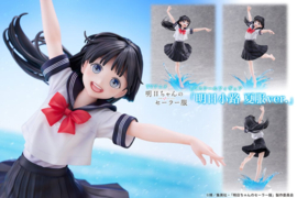Akebi's Sailor Uniform 1/7 PVC Figure Komichi Akebi Summer uniform Ver. 26 cm