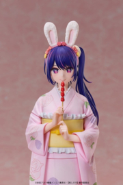 Oshi no Ko 1/7 PVC Figure Ai: Happy New Year Kimono Ver. 25 cm - PRE-ORDER