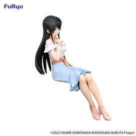 Rascal Does Not Dream of Bunny Girl Senpai Noodle Stopper PVC Figure Mai Sakurajima Summer Outfit Ver. 15 cm