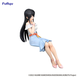 Rascal Does Not Dream of Bunny Girl Senpai Noodle Stopper PVC Figure Mai Sakurajima Summer Outfit Ver. 15 cm - PRE-ORDER