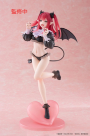 My Dress-Up Darling T-Most PVC Figure Marin Kitagawa Liz Ver. 29 cm