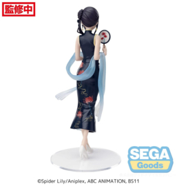 Lycoris Recoil Luminasta PVC Figure Takina Inoue China Style 19 cm