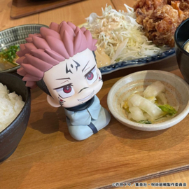 Jujutsu Kaisen Look Up PVC Figure Sukuna 11 cm