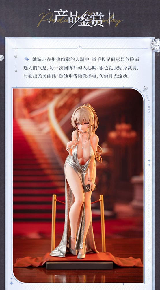 Original Character 1/6 PVC Figure Erin Dress Ver. Illustration by Gwan-E 25 cm - PRE-ORDER