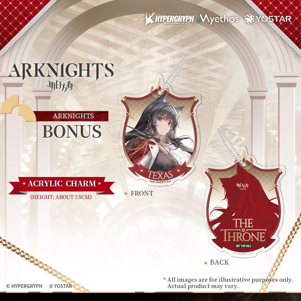 Arknights 1/7 PVC Figure Texas the Omertosa: The Throne Ver. 28 cm - PRE-ORDER