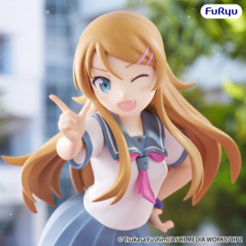 Oreimo 2 Muchute PVC Figure Kirino Kousaka 19 cm - PRE-ORDER